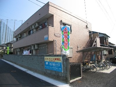 東大生おすすめ物件!
